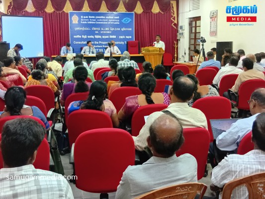 மின்சார கட்டண திருத்தம் தொடர்பான மாற்றுப் பரிந்துரை குறித்து யாழில் ஆராய்வு..! 